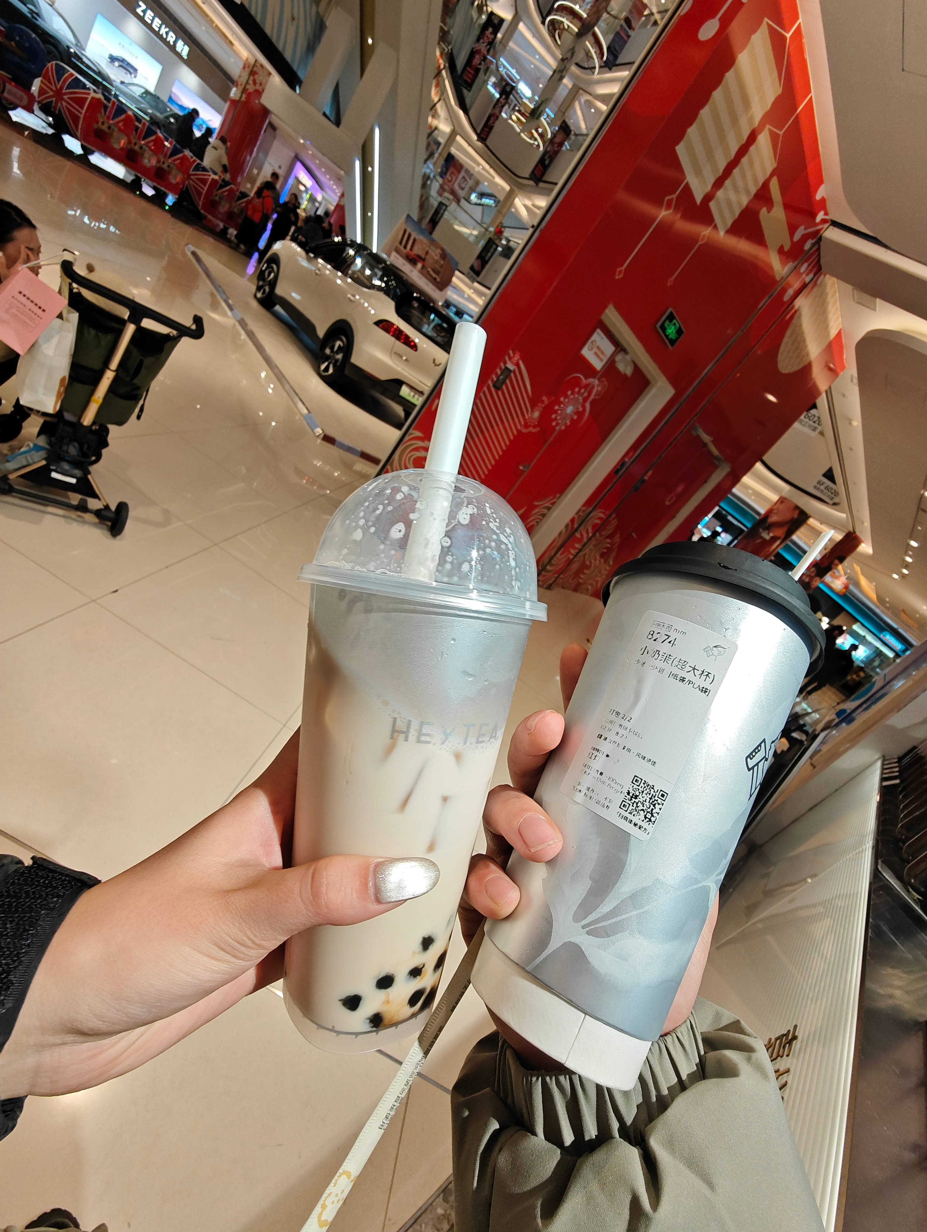 [苍南]四人海底捞